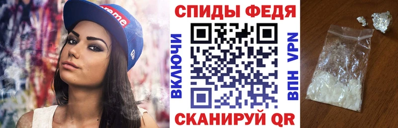 Амфетамин Premium  Купить  Касли 