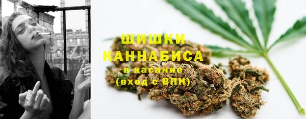 метамфетамин Волосово