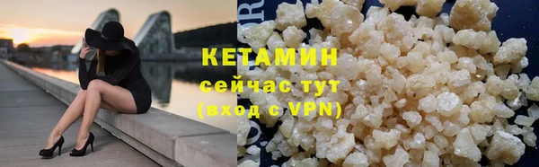 скорость mdpv Володарск