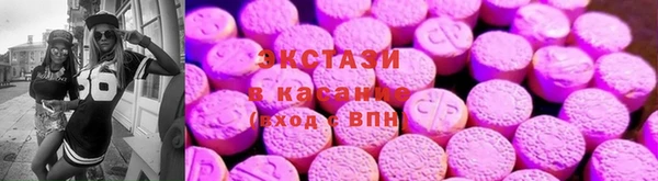 дживик Волоколамск