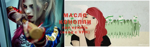 скорость mdpv Володарск