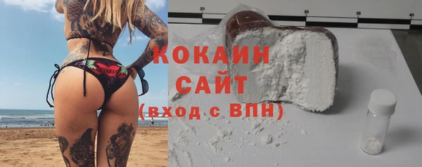 скорость mdpv Володарск