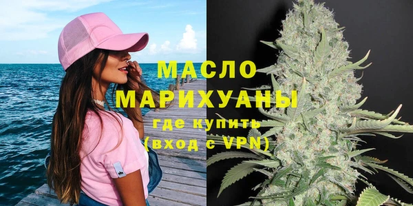скорость mdpv Володарск