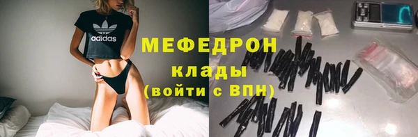 дживик Волоколамск