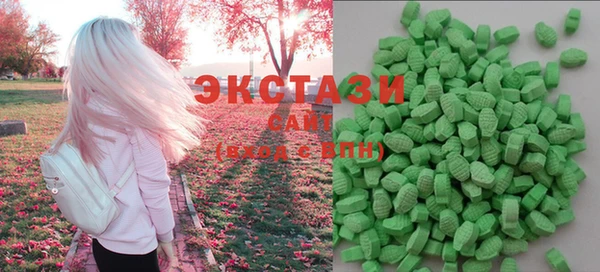 скорость mdpv Володарск