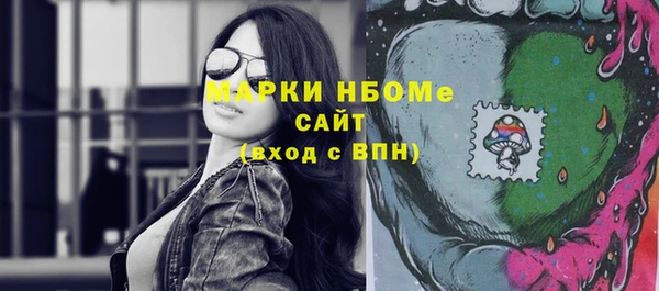 дживик Волоколамск