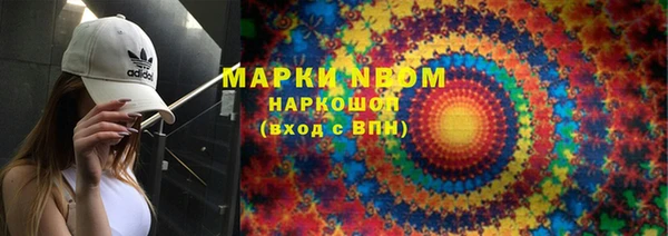 дживик Волоколамск