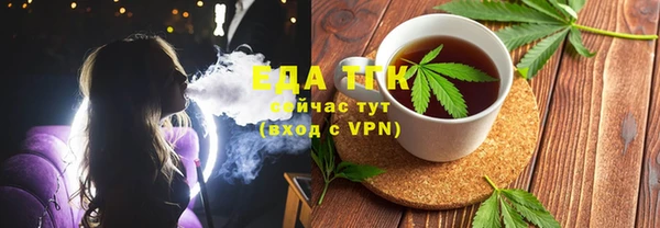 дживик Волоколамск