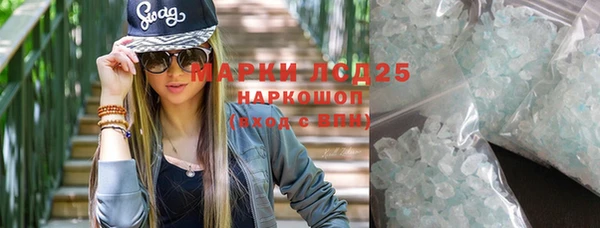 дживик Волоколамск