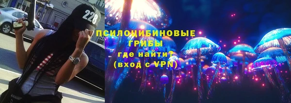 скорость mdpv Володарск