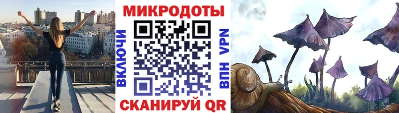 Псилоцибиновые грибы MAGIC MUSHROOMS  Купить  Касли 