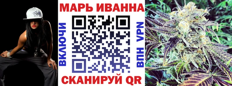 Каннабис семена  Купить  Касли 